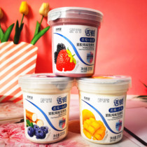 New Hope Live Runda Fruit Yogurt 370g6 Cup Fruit Flavor Sour Milk Strawberry Mulberry Yellow Peach Mango