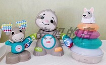 Fisher Lianmeng family dance singing and jumping small lazy noise sleeve lazy alamni elk sold