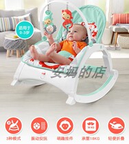 Fisher calms artifacts multi - functional light rocking chair sleeping chair shaking bed Tent House supports check - in