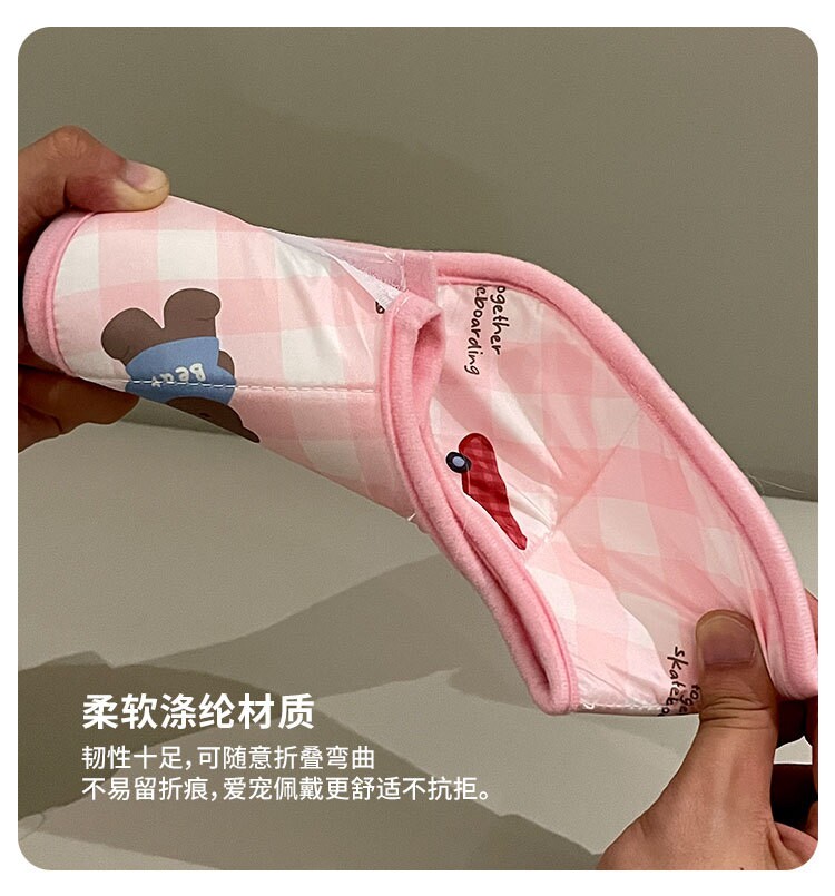 ПЭТ Элизабет 伊丽莎白圈猫狗绝育圈防舔脚神器猫咪幼猫小型犬脖套超轻可吃饭 No brand