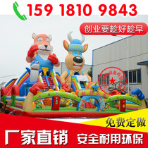 Outdoor large childrens slide Bouncy castle Naughty Castle square amusement indoor trampoline Ocean ball pool air cushion