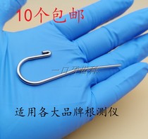 Dental oral material equipment stainless steel root canal measuring instrument root tester lip hook mouth corner adhesive hook pull lip hook