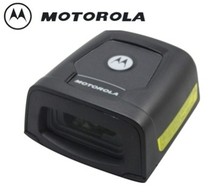 Zebra DS457SR HD 2D Fixed Scanner External Trigger Scanner Gun