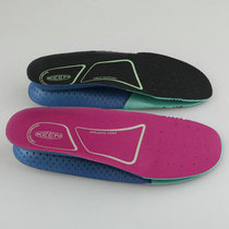 10 18 KE Lady Slow Shock Insole Suction sweat Deodorant Breathable Foot Arch Support Insole