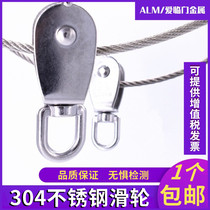 304 stainless steel pulley Single pulley Double pulley Lifting pulley Steel cable ring driving wire rope pulley