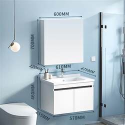 HOROW simple bathroom cabinet set bathroom mirror washbasin anti-hand basin wash face wash water rust tide