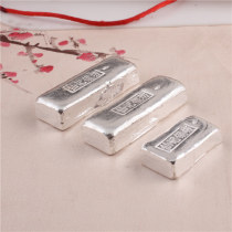 Investment physical silver bar 999 pure silver raw material silver block Silver Silver Ingot Silver Silver 50g 100g repurchase