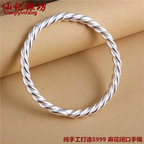Fairy Note Handmade Custom Silver Bracelet S999 Pure Silver Pure Silver Closed Lip Twist Silk Twist Twist Twist Twist Silver Bracelet