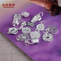 Male and female couples 999 sterling silver necklace female pendant simple pendant silver jewelry for girlfriend Valentines Day birthday gift