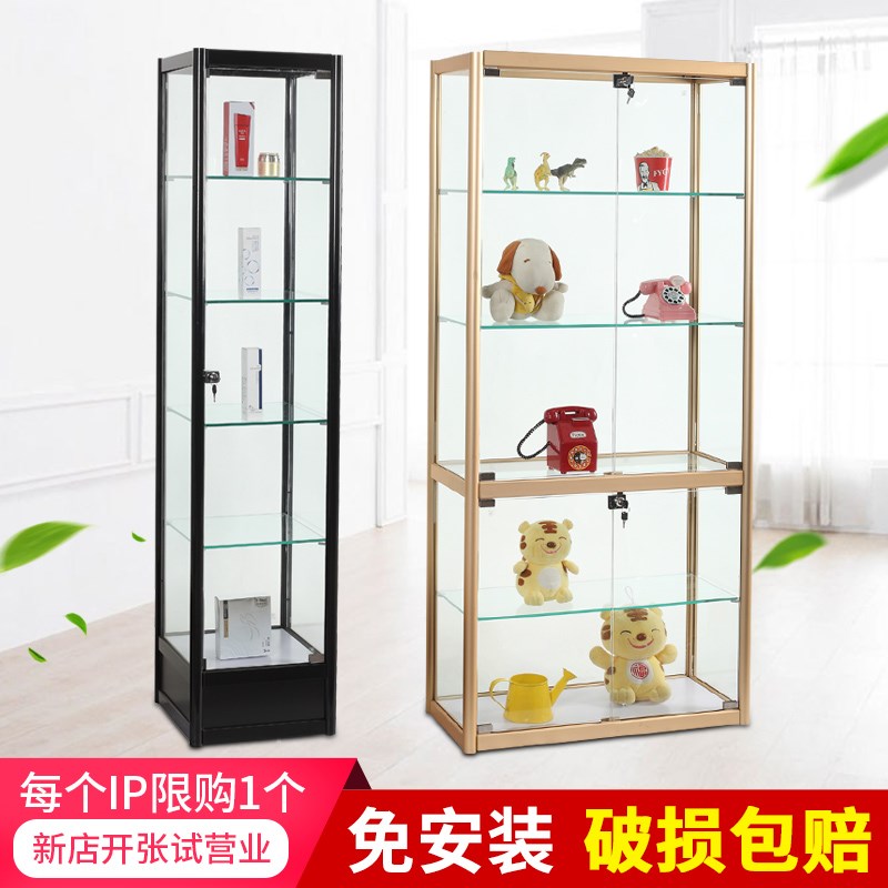 手办玻璃展示柜商用透明柜子店铺化妆品模型样品精品产品陈列展柜 Изображение 1 手办玻璃展示柜商用透明柜子店铺化妆品模型样品精品产品陈列展柜 Изображение 1