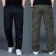 Men's overalls work spring and autumn wear-resistant multi-pocket straight loose large size outdoor climbing leisure pants Men's overalls work spring and autumn wear-resistant multi-pocket straight loose large size outdoor climbing leisure pants