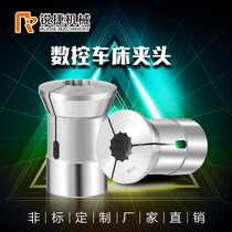 Sharp 620 27 27 640 640 Type 650 internal thread spring steel Numerical control meter car barrel collet machine tool attaching accessories