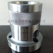 Sharp HL-40A4 rear pull-out cylinder clip 0640 numerical control lathe chuck assorted fixed seat machine tool accessories