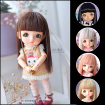 Mini fairy tale-Qi bangs a knife flat long straight hair 8 points BJD doll OB11 clay baby with high temperature silk wig