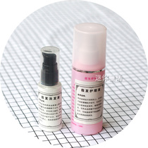 Mini FAIRY - - - - WIG CARE LIQUID SHAMPOO (3 POINTS 4 points 6 POINTS BJD doll with 30ML)