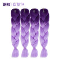 African dirty braid wig imported high temperature silk big braid color hair rope gradient big braid wig Black Dirty braid