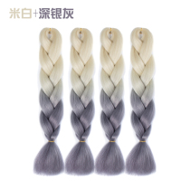 Nepal dirty braid men braided hair color rope hair rope exaggerated headdress wig reggae high temperature silk hidden braid short African Black