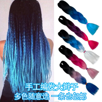 Dirty Braid African Black Nepal Tricolor Gradient Wigs braids hair extension