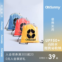 ohsunny portable raincoat storage bag dry and wet separation outdoor travel special waterproof bag for double-shoulder backpack