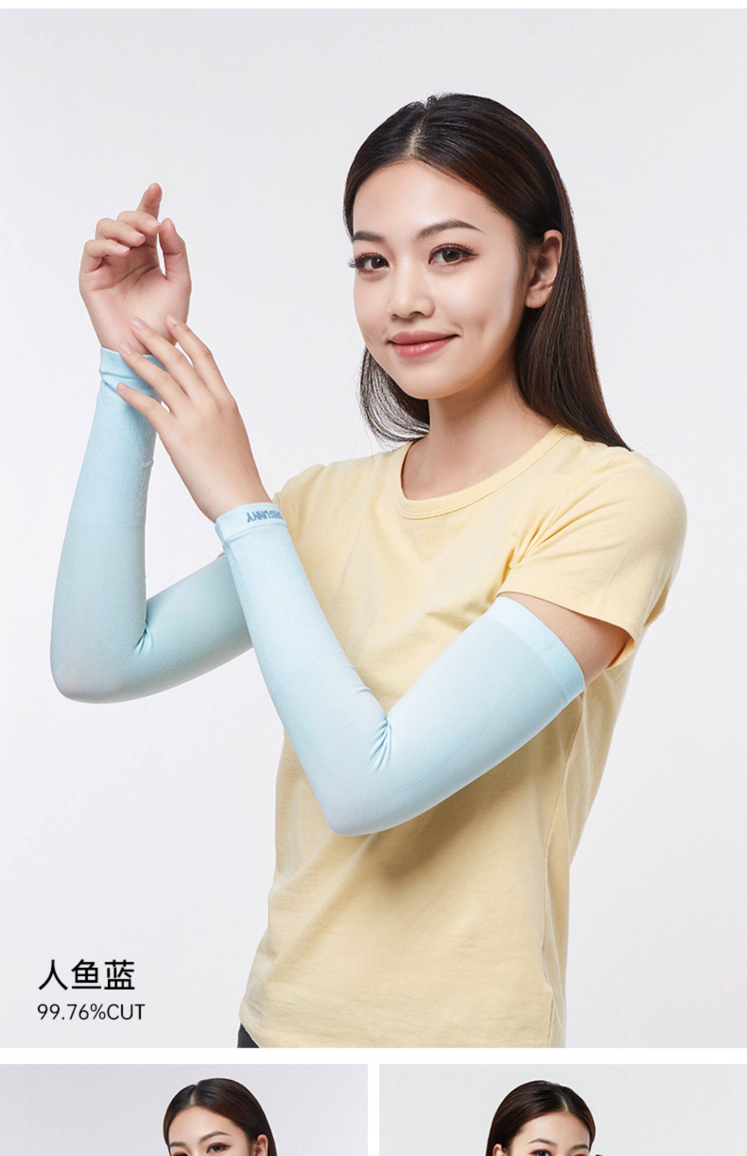 ohsunny防晒袖套女男透气防紫外线冰袖冰丝夏天弹力胳膊袖护臂袖_人人