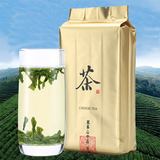【徽六旗下品牌】绿茶雨前六安瓜片 50g 券后6.7元包邮