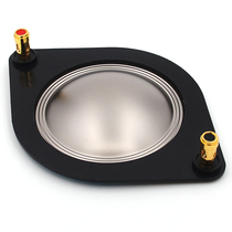 72 2mm with column oval bracket imported titanium film High power flat aluminium wire 72 Core horn coil Zhenfilm Drive