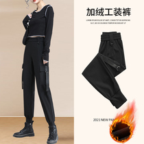 Add velvet trousers female spring autumn and winter new bouquet feet lengthen up and relax Harun radish high waist sports pants