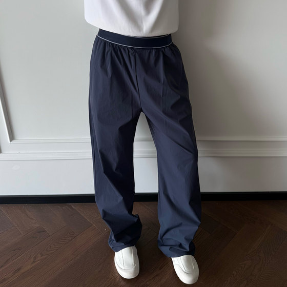 TZG dark blue alo magic pants quick-drying cool breathable casual pants men's light outdoor loose versatile sports pants
TZG dark blue alo magic pants quick-drying cool breathable casual pants men's light outdoor loose versatile sports pants