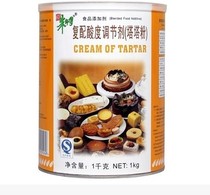 Multi-province Zhu Master Tatta powder 1000g original hair protein prestige cake baking raw materials