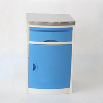 Factory direct stainless steel bedside table ABS hospital bedside table plastic bedside table ABS bedside table