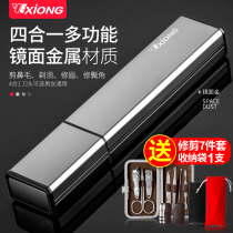 Nose hair trimmer male rechargeable nasal hair dresser Electric nasal hair scissors nostril shaving machine