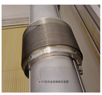 Electric roller shutter ceiling curtain 63 coil pipe accessories drive tail plug metal plastic rope reel wire accessories