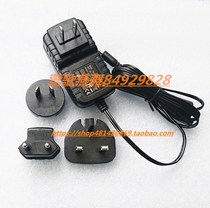 Pioneer DDJ-SR2 RR DDJ-800 700 WEGO3 4 Power adapter Firebull charger Line