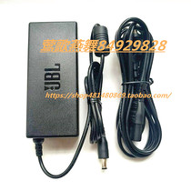 Brand new original JBL XTREME XTREME2 music drum speaker Audio power adapter charger
