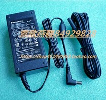 Original Panasonic panasonic KV-S1046C S1065C Scanner power cord Power adapter