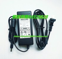 Original Philips Philips SD68 55 square dance audio power adapter flush charger cable