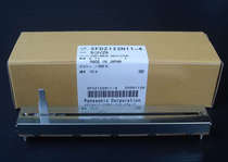 Panasonic Technics SL-1200 SL-1210 SL-1210 MK5G M5G throttling pushback speed pushrod potentiometer