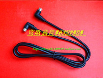 DENON Denon DN D4500 4000 Disc Player Dual CD Player Data Cable Signal cable