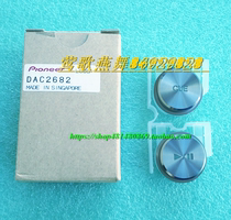 pioneer pioneer DDJ-S1 T1 External Play Pause Button Shell Button Switch