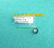 pioneer CDJ-2000 900 850 turntable wheel rubbing disc ball DXB2178 DXB2118