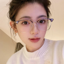 Korean version of the half-frame glasses myopic female tide anti-blue light radiation protection large face plain face artifact can be equipped with a degree of eye flat light