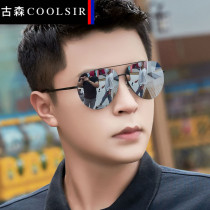 Nylon fishing sunglasses big face mens sunglasses driving exclusive moisture polarizer mens eyes UV protection