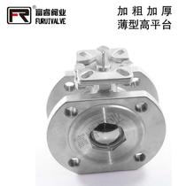 High platform thin ball valve Stainless steel thin high platform clip-on Italian flange ultra-thin platform ball valve