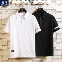 summer men's short sleeve polo shirt plus size Japanese fashion fat collar cotton linen t-shirt half sleeve top