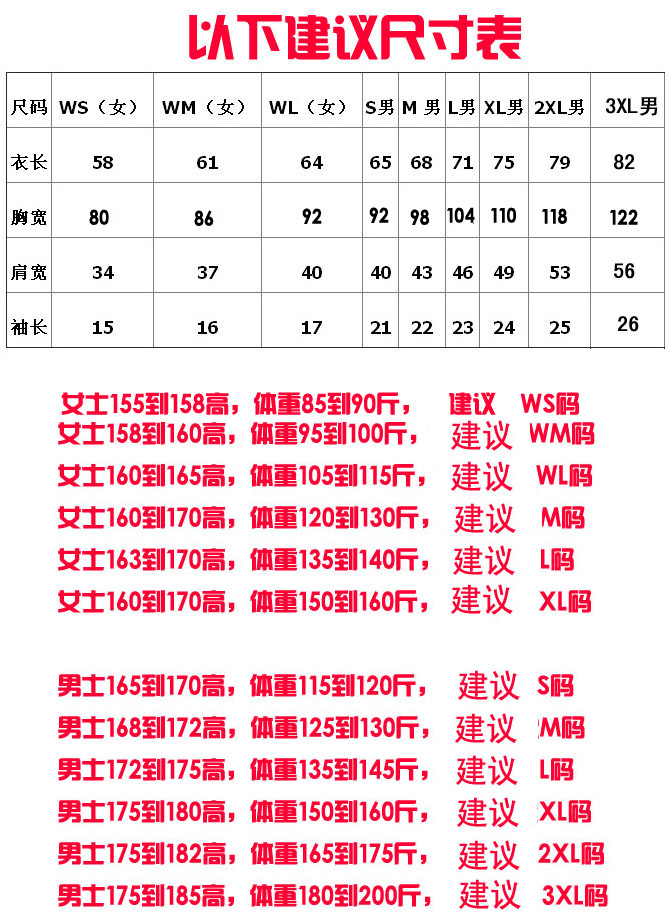 團隊技能監控外掛程式hermes 翻領短袖t恤定制polo衫純棉文化衫團隊工作服訂做企業工衣刺繡字 coach和hermes