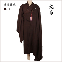 Bali monk's clothing nine clothes nine clothes ancestral clothing three clothes antibacterial linen material single layer nine clothes
