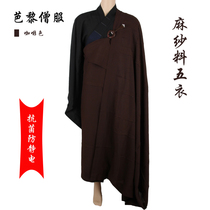 Pali Monk Dressing Ancestral Clothes Hemp Yarn Five Clothes and Five Clothes