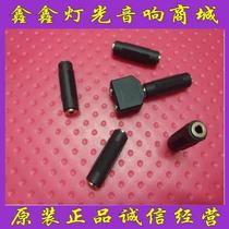 3 5MM HEADPHONE PLUG STEREO AUDIO AUX3 5 DOCKING HEAD SMALL THREE-CORE FEMALE-TO-FEMALE HOLE-TO-HOLE STRAIGHT-through HEAD