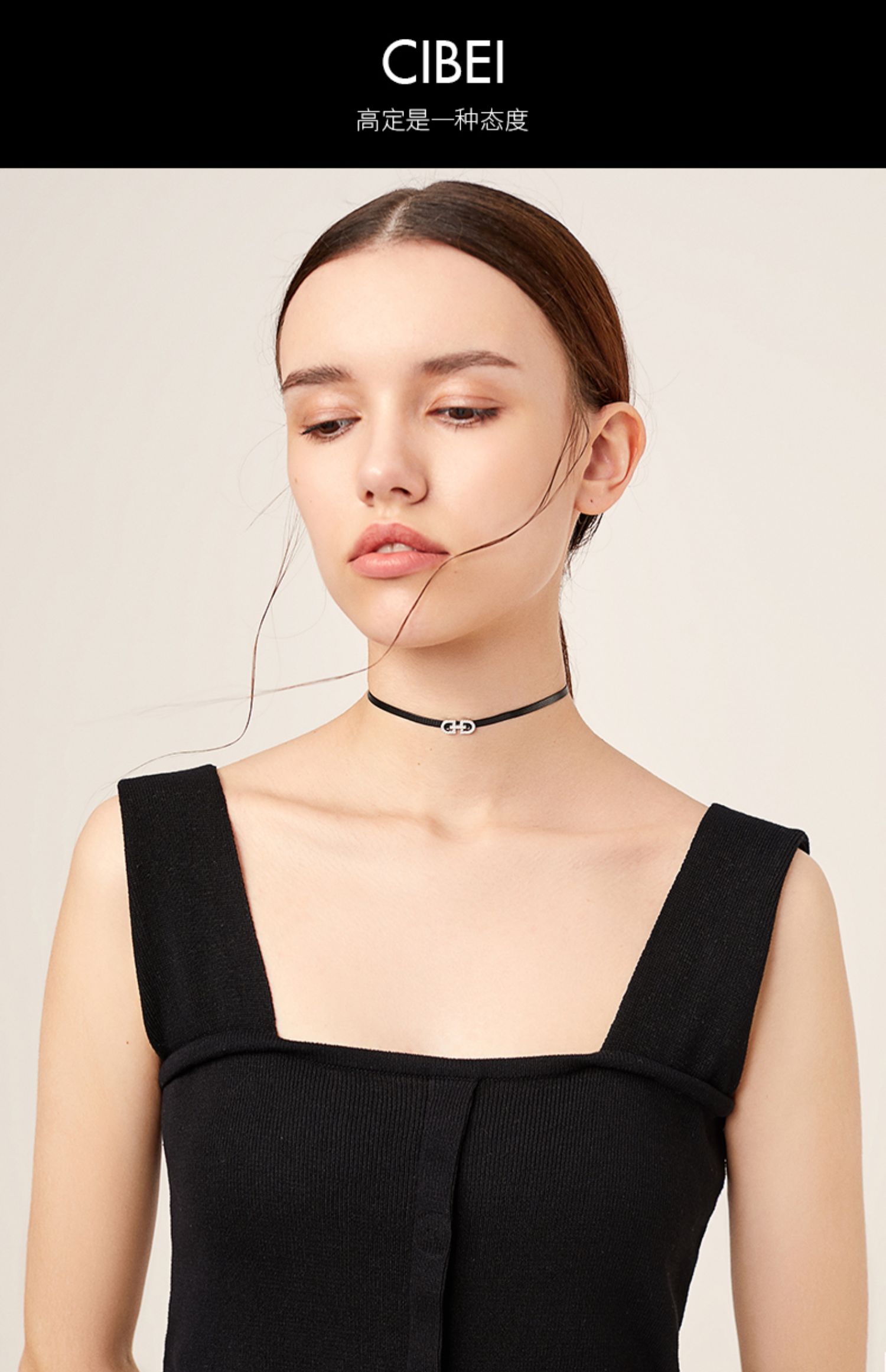 黑色绳颈圈项链choker锁骨链女2020年新款项圈女颈带颈链脖子饰品