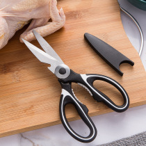 Kitchen new multifunctional household stainless steel scissors for chicken duck and goose bones for bone cutting special food scissors